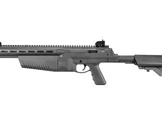 Umarex AirJavelin Arrow Rifle