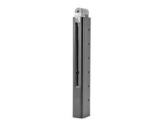 Umarex M1A1 Magazine .177 Pellets 30-Rounds
