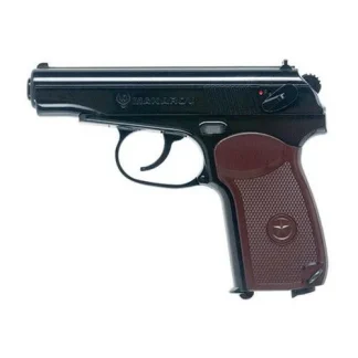 Umarex PM 16rd 380FPS Air Gun Pistol