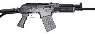 Vepr 12 Russian Molot Tactical Shotgun Black 12GA 19-inch 5Rd
