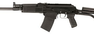 Molot VEPR 12 Black 12 GA 3-inch Chamber 19-inch 5rd Folding Stock