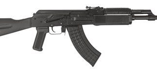 Molot VEPR Black 7.62x39 16.5-inch 5rd