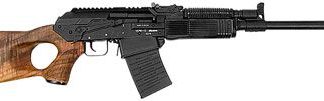 Molot VEPR Black 12ga 22.4-inch 5rd