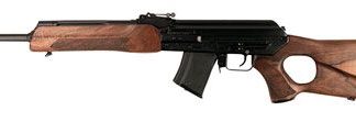 Molot VEPR Black 7.62x39 20.4-inch 10rd