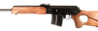 Molot VEPR Black / Walnut 7.62 X 54R 20.4-inch 5rd Thumbhole Stock