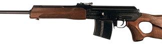 Molot VEPR Black 7.62x54r 23.2-inch 5rd