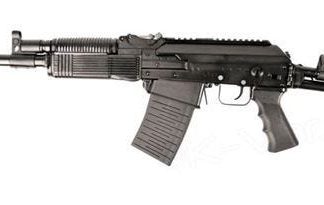 Molot Vepr 12GA 19-inch 5Rds Field Stock