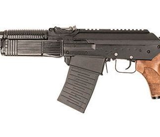 Russian Molot Vepr 12 Black / Wood 12 GA 3-inch Chamber 19-inch 5Rd