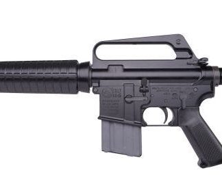 Colt Firearms GAU-5/A/A 5.56x45mm NATO 16.1" Barrel 20-Rounds 1 of 500