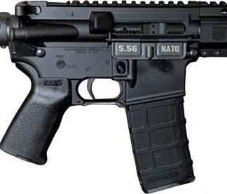DIAMONDBACK DB15 5.56 NATO / .223 REM 7" BARREL 30-ROUNDS OPTICS READY