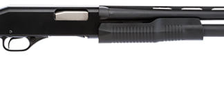 Stevens 320 Field Compact 20 GA 22" Barrel 3"-Chamber 5-Rounds