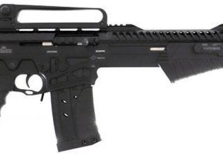 Dickinson Ermox 12 GA 18.5" Barrel 3" Chamber 5-Rounds Pump/Semi Hybrid