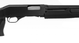 Stevens 320 Security 12 GA 18.5" Barrel 3"-Chamber 5-Rounds