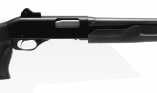 Stevens 320 Security 20 GA 18.5" Barrel 3"-Chamber 5-Rounds Ghost Ring Sight