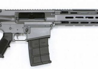 JTS Group M12AR Gray 12 GA 18.7" Barrel 5-Rounds