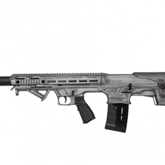 Panzer Arms BP12 Semi-Automatic Shotgun Battleworn Silver 12 GA 20" Barrel 3"-Chamber 5-Rounds