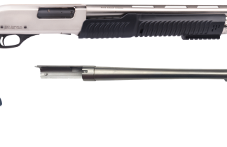 Armscor Meriva Chrome 12 GA 28" Barrel 3"-Chamber 5-Rounds