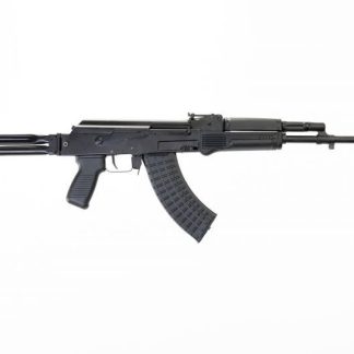 Arsenal SAM7SF 84E Black 7.62 X 39 16.33" Barrel 10-Rounds