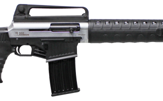 Iver Johnson Stryker Nickel 12 GA 20" Barrel 3" Chamber 5-Rounds