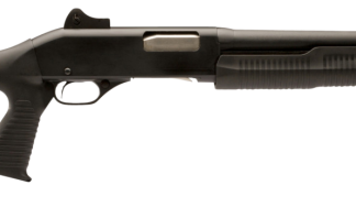 Savage 320 Security 12 GA 18.5" Barrel 3"-Chamber 5-Rounds Ghost Ring Sights
