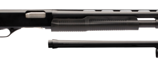 Stevens 320 Field/Security 12 GA 28" Barrel 5-Rounds