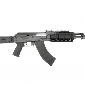Zastava USA ZPAPM70 7.62 X 39 16.3" Barrel 30-Rounds Quad Rail