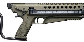 KELTEC 5.7X28MM 50 ROUNDS 16 BARREL