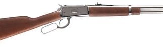 BRAZTECH/ROSSI R92 CARBINE WOOD / STAINLESS .357 MAG 16" BARREL 8-ROUNDS